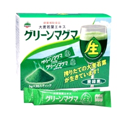 グリーンマグマ　30包＋2包おまけ