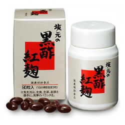 【アウトレット】坂元の黒酢紅麹　90粒×3箱