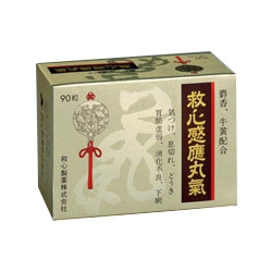 救心感應丸氣　300粒　（救心ドリンク付）　【第2類医薬品】