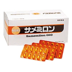 サメミロン　1000粒
