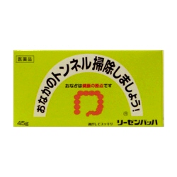 リーゼンバッハ（45ｇ×2個セット）　【第(2)類医薬品】