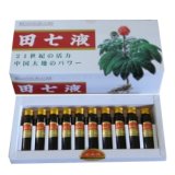 雲南白葯　田七液　（原液）10ml×30本