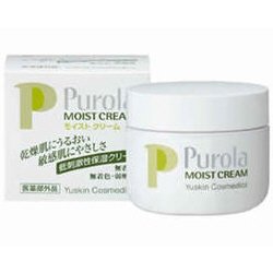 画像1: プローラ　薬用モイストクリーム　110ｇ