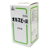 ホノミ漢方薬　 オルスビー錠　160錠　【第3類医薬品】