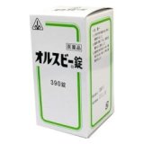 ホノミ漢方薬　 オルスビー錠　390錠　【第3類医薬品】