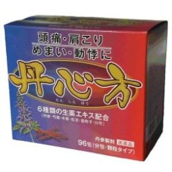 画像1: 丹心方　96包　【第2類医薬品】