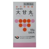 ウチダの大甘丸　100g(約1340丸)　【第2類医薬品】