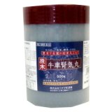 原末　牛車腎気丸　500g（約5000丸）　【第2類医薬品】