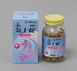 画像1: ホノミ漢方　気上錠（きじょうじょう）300錠　【第2類医薬品】