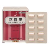 正官庄　高麗紅蔘粉カプセル　200カプセル　【第3類医薬品】