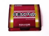 ウチダ和漢　牛黄カプセル　100mg×2カプセル【第3類医薬品】