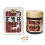 正官庄　高麗紅蔘錠　200錠　【第3類医薬品】