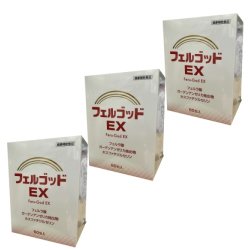 画像1: フェルゴッドEX　60包×3箱セット