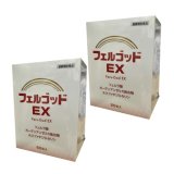 フェルゴッドEX　60包×2箱セット