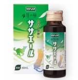 【犬猫用】笹の極 ササエール 30ml