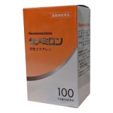 サメミロン　100粒