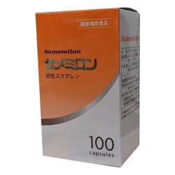 画像1: サメミロン　300粒（100粒×3）