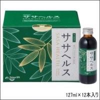 ササヘルス　127ml×12本【第3類医薬品】