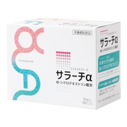 画像1: サラーチα　3g×30包