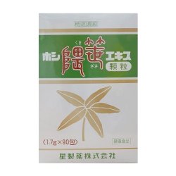画像1: ホシ隈笹エキス（顆粒）90包
