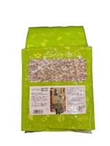 【国産】ウチダ 霊芝 刻 500g