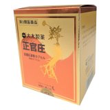 正官庄　高麗紅蔘粉カプセル　200カプセル　【第3類医薬品】