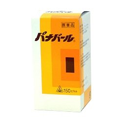 画像1: ホノミ漢方　パナパール　270カプセル　（虚弱体質）　【第3類医薬品】