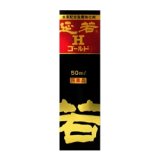 延若Hゴールド　50ml　【第3類医薬品】