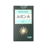 ルミンＡ　120錠　【第3類医薬品】