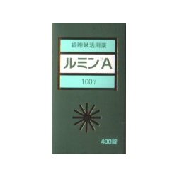 画像1: ルミンＡ　400錠　【第3類医薬品】