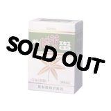 ホシ隈笹エキス（顆粒）90包