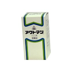 ホノミ漢方 アクトマン200錠【送料無料】の通販 イカワ薬品 本店