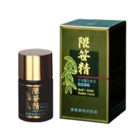 隈笹精　47ｇ
