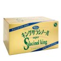 キングサラシノール　2ｇ×180包×2箱セット（＋40包）