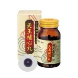 天王補心丸（てんのうほしんがん) 　720丸　（送料無料）　【第2類医薬品】