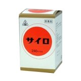 ホノミ漢方　サイロ　240カプセル　（高血圧）　【第2類医薬品】