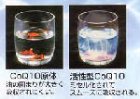 他の写真1: ショウキT-1プラス　100ml×30袋×3箱セット