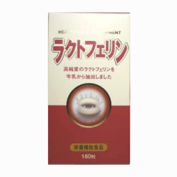 ラクトフェリン100 45g 250mg 180粒 免疫ミルク の通販 イカワ薬品 本店