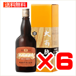 大高酵素 スーパーオータカ　720ml×6本セット