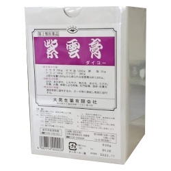 紫雲膏ダイコー 500g　【第2類医薬品】