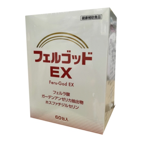 フェルゴッドEX　2g×60包