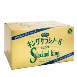 キングサラシノール　2ｇ×180包×2箱セット