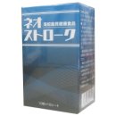 画像: ネオストローク100粒新発売になりました