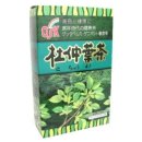 画像: 100％杜仲茶8/12入荷予定！