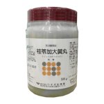 画像: ウチダ 桂苓加大黄丸（けいれいかだいおうがん） 500g　【第2類医薬品】