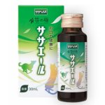 画像: 【犬猫用】笹の極 ササエール 30ml