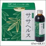 画像: ササヘルス　127ｍｌ×6本　【第3類医薬品】