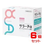 画像: サラーチα　3g×30包【6箱セット】送料無料