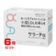 画像: サラーチα（機能性表示食品）　3g×30包【6箱セット】送料無料