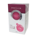 画像: 腸内常在フェカリス菌 FK-23 180粒